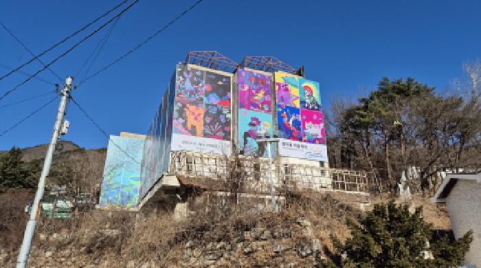 속초시 설악동 51 숙박시설 경매 물건 사진