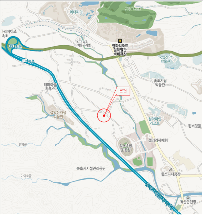 속초시 조양동 부영아파트 자동차,중기 경매 물건 사진