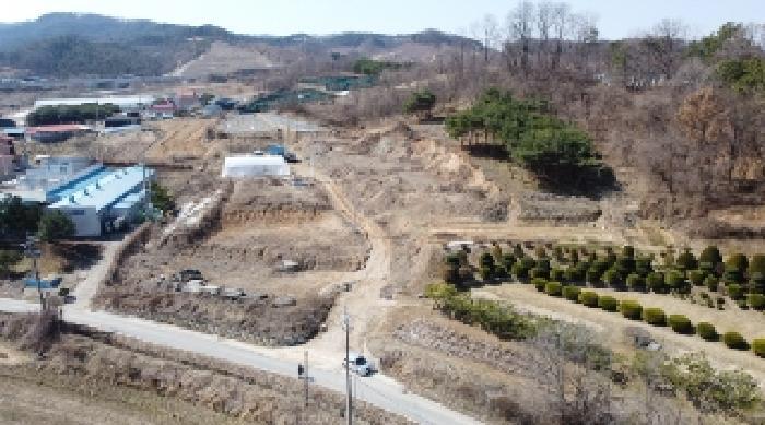 증평군 증평읍 내성리 답 경매 물건 사진