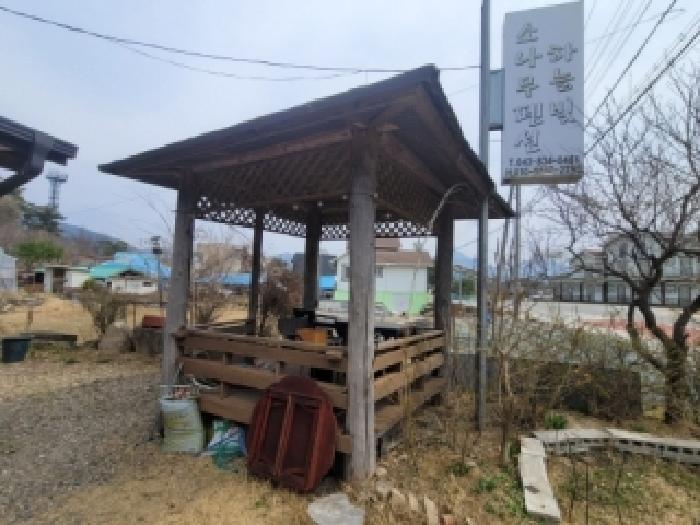 괴산군 청천면 송면리 숙박시설 경매 물건 사진