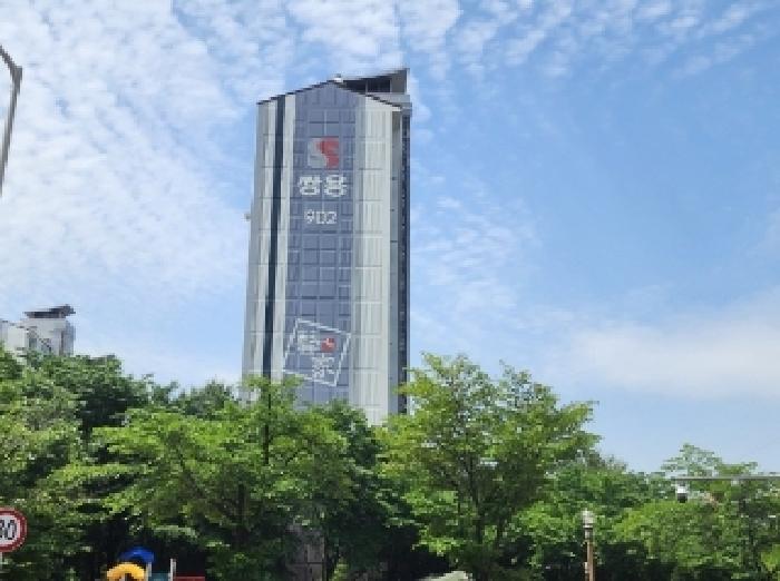 청주시 청원구 오창읍 아파트 경매 물건 사진