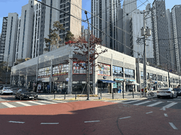 청주시 상당구 탑동 근린생활시설 경매 물건 사진