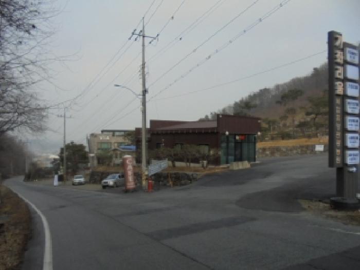 청주시 서원구 남이면 근린생활시설 경매 물건 사진