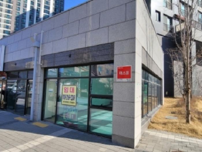 청주시 상당구 탑동 근린생활시설 경매 물건 사진