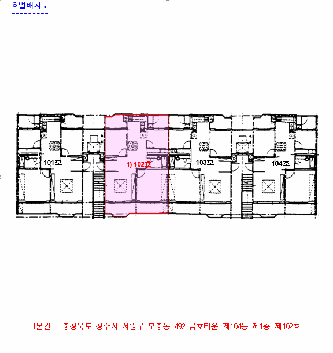 청주시 서원구 모충동 아파트 경매 물건 사진