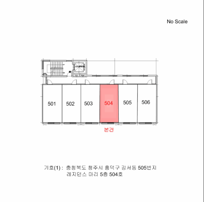 청주시 흥덕구 강서동 오피스텔 경매 물건 사진