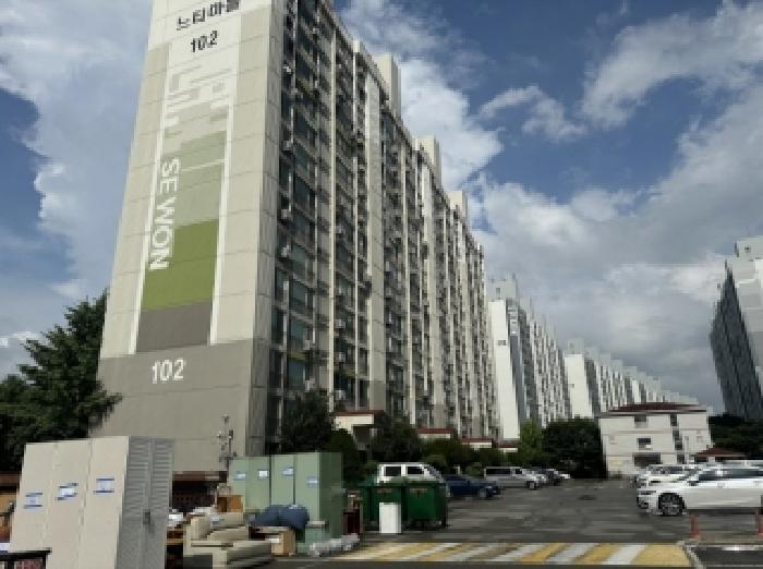 청주시 흥덕구 복대동 아파트 경매 물건 사진