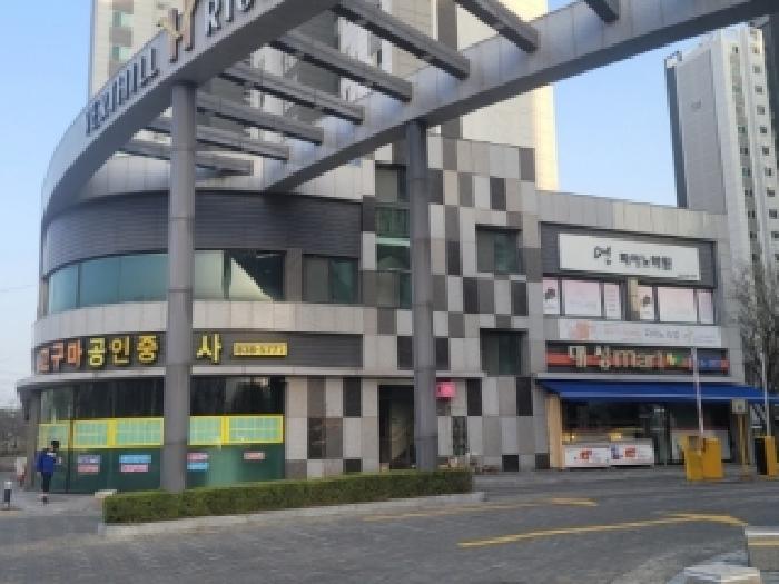 증평군 증평읍 장동리 상가,오피스텔,근린시설 경매 물건 사진