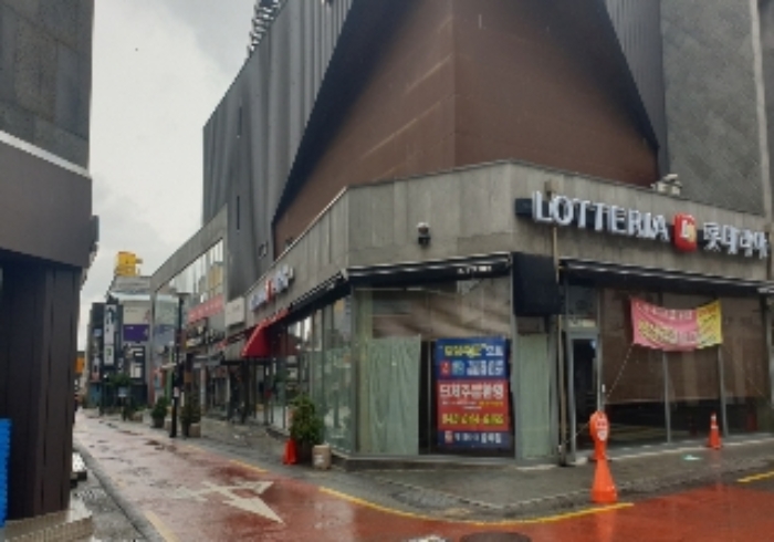 충주시 예성로 151 근린생활시설 경매 물건 사진