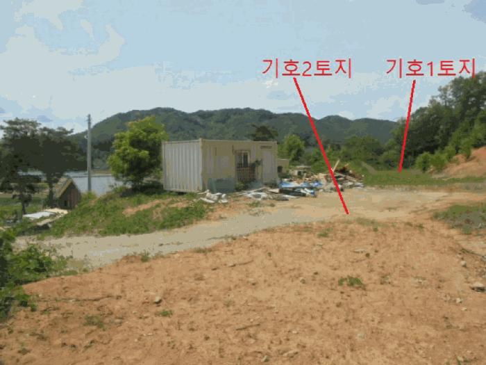 충주시 엄정면 신만리 주거 98 경매 물건 사진