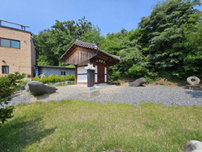 충주시 중앙탑면 가흥리 전 경매 물건 사진