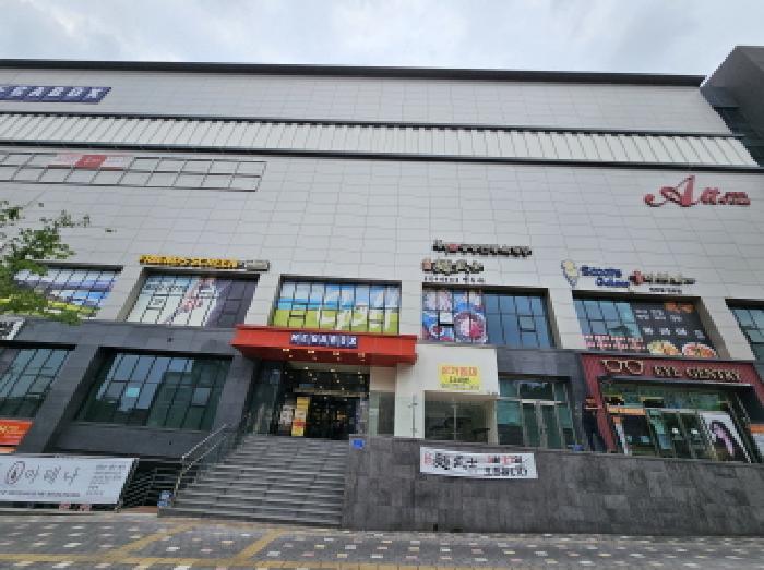 충주시 연수동 1325 근린생활시설 경매 물건 사진