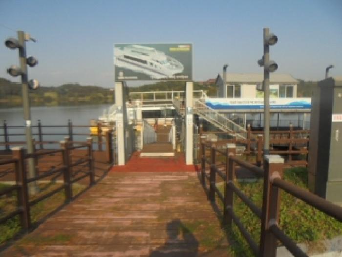 충주시 선박 경매 물건 사진