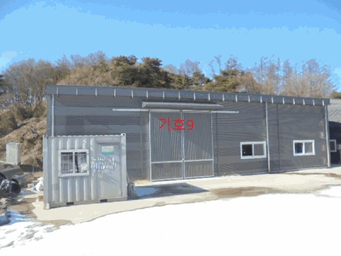 충주시 신니면 광월리 답 경매 물건 사진