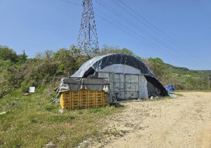 충주시 앙성면 능암리 잡종지 경매 물건 사진