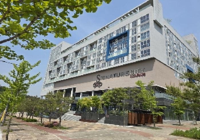 충주시 주덕읍 화곡리 근린생활시설 경매 물건 사진