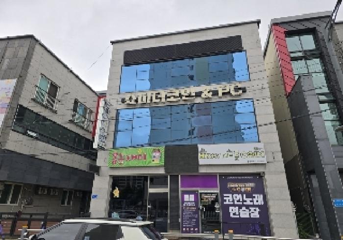 충주시 호암동 137-5 근린생활시설 경매 물건 사진