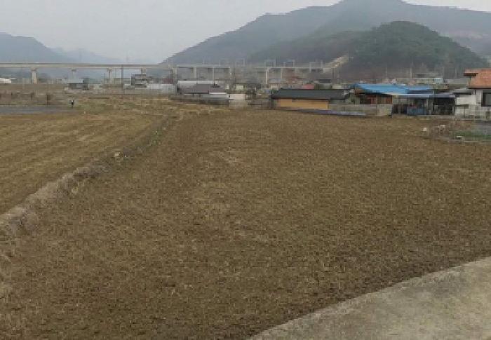 충주시 수안보면 안보리 전답 경매 물건 사진