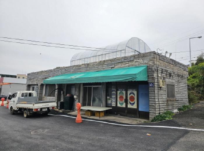 음성군 음성읍 읍내리 단독주택 경매 물건 사진