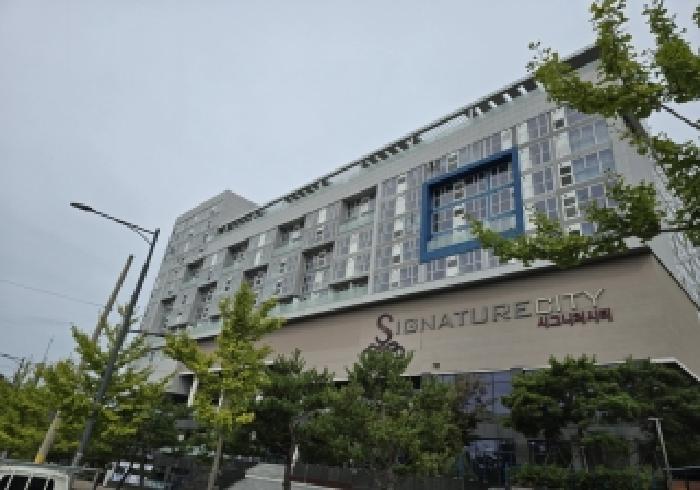 충주시 주덕읍 화곡리 오피스텔 경매 물건 사진