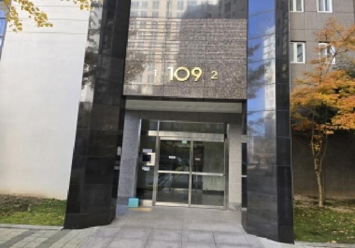 충주시 중앙탑면 용전리 아파트 경매 물건 사진