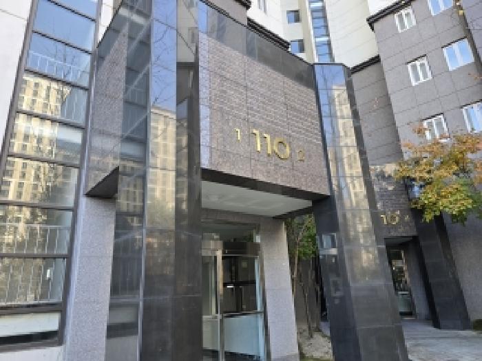 충주시 중앙탑면 용전리 아파트 경매 물건 사진