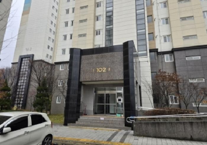 충주시 중앙탑면 용전리 아파트 경매 물건 사진