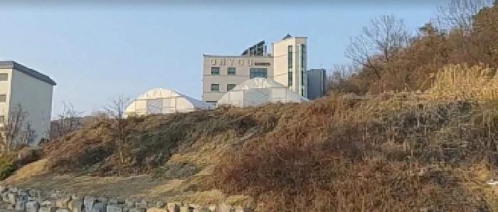 충주시 앙성면 능암리 전답 경매 물건 사진