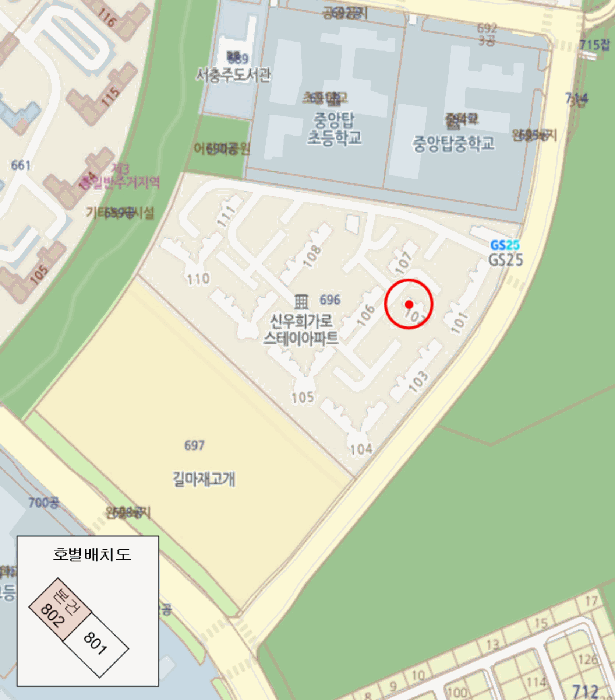 충주시 중앙탑면 용전리 아파트 경매 물건 사진