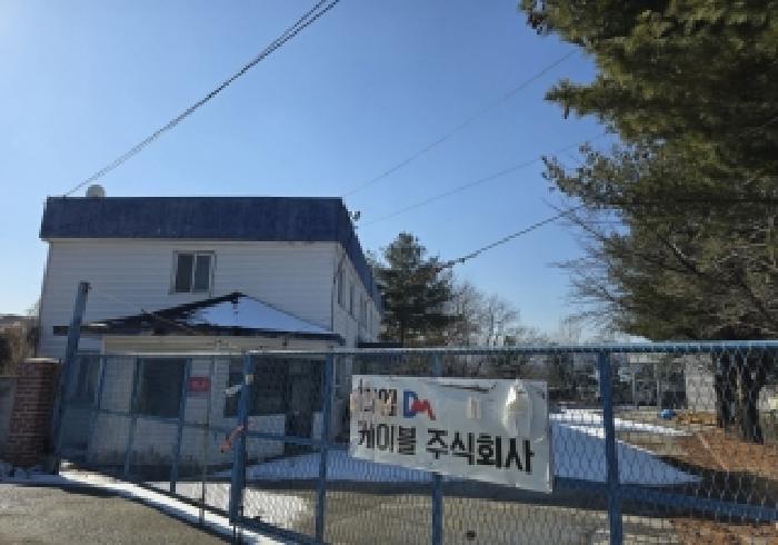 음성군 삼성면 덕정리 공장/지식산업센터 경매 물건 사진