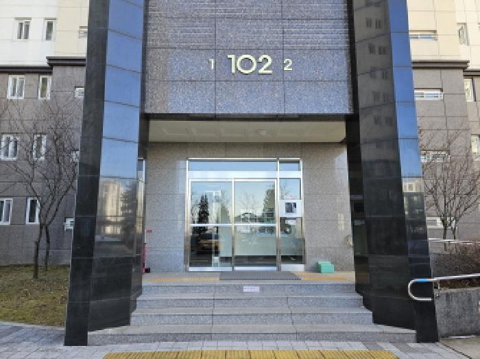 충주시 중앙탑면 용전리 아파트 경매 물건 사진