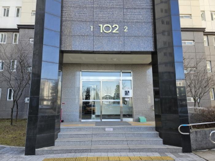 충주시 중앙탑면 용전리 아파트 경매 물건 사진