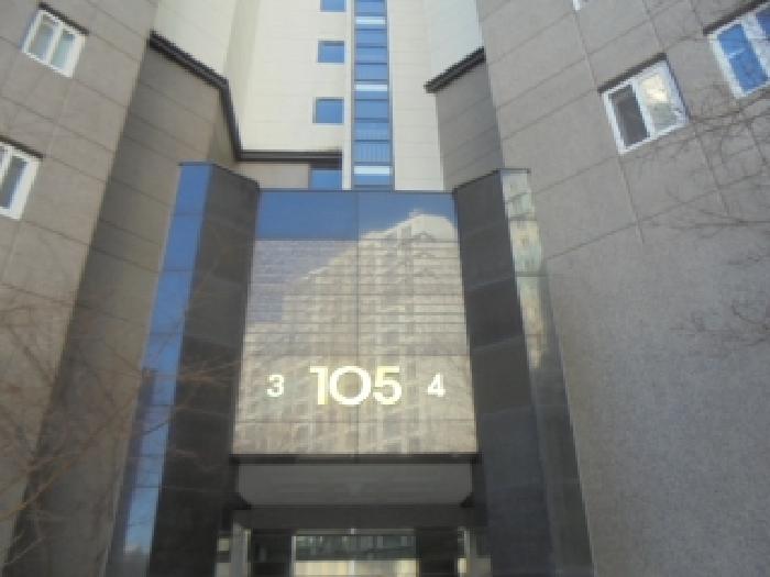 충주시 중앙탑면 용전리 아파트 경매 물건 사진