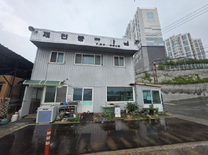 제천시 화산동 37-1 상가주택 경매 물건 사진