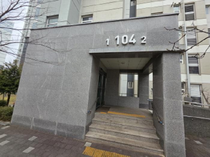제천시 왕암동 779 아파트 경매 물건 사진