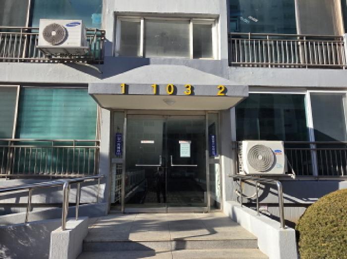 제천시 청전동 987 아파트 경매 물건 사진