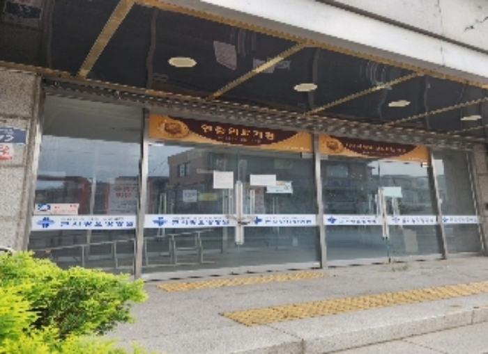옥천군 옥천읍 금구리 의료시설 경매 물건 사진