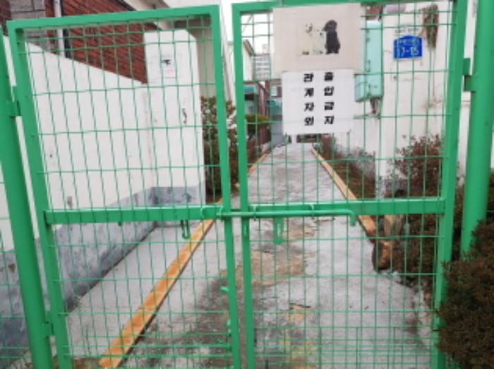 대덕구 비래동 559-33 단독주택 경매 물건 사진