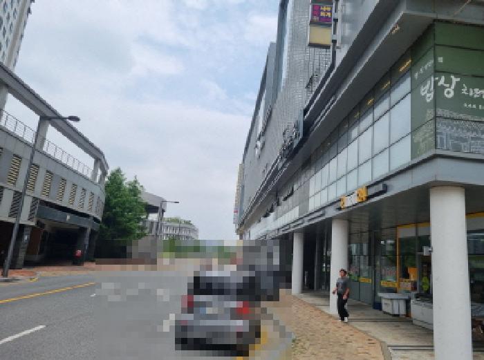 어진동 657 세종비지니스센터 근린생활시설 경매 물건 사진