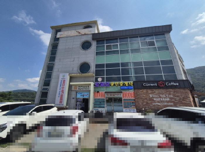 장군면 금암리 339-1 근린생활시설 경매 물건 사진