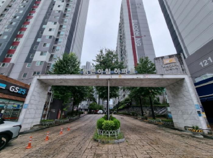 서구 내동 2 아파트 경매 물건 사진