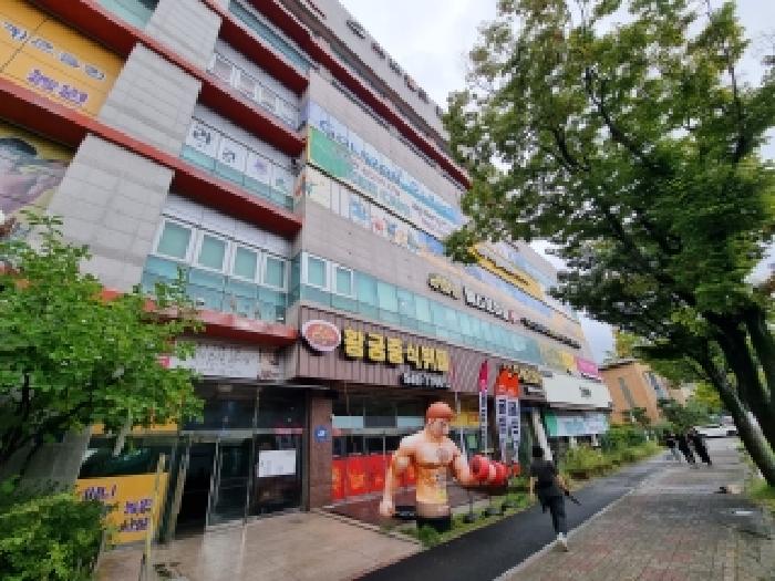 서구 관저동 1106 운동시설 경매 물건 사진
