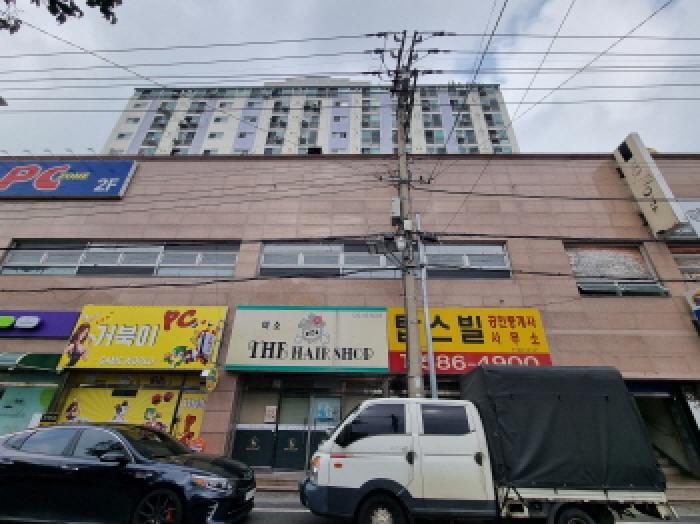 중구 유천동 331-10 아파트 경매 물건 사진