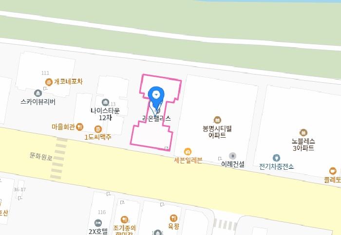 유성구 봉명동 640-6 아파트 경매 물건 사진