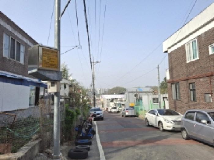 중구 석교동 271-4 단독주택 경매 물건 사진