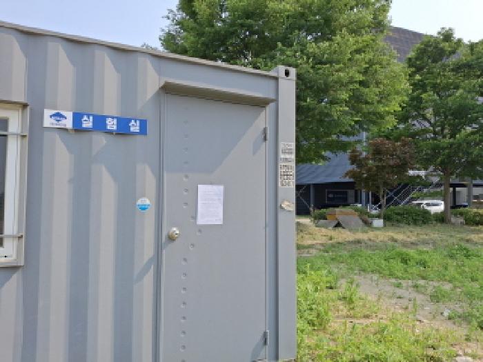 서구 도안동 2070 주차장 경매 물건 사진