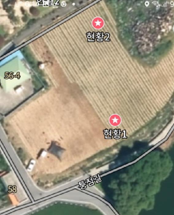 금산군 군북면 동편리 답 경매 물건 사진
