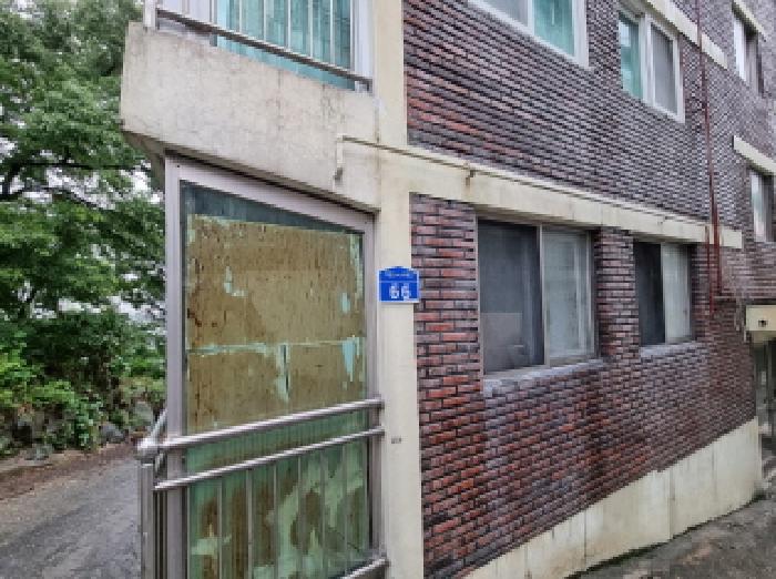 중구 사정동 433-70 다세대주택 경매 물건 사진
