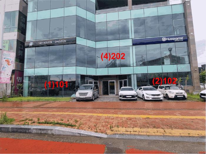 서구 도안동 2055 근린생활시설 경매 물건 사진