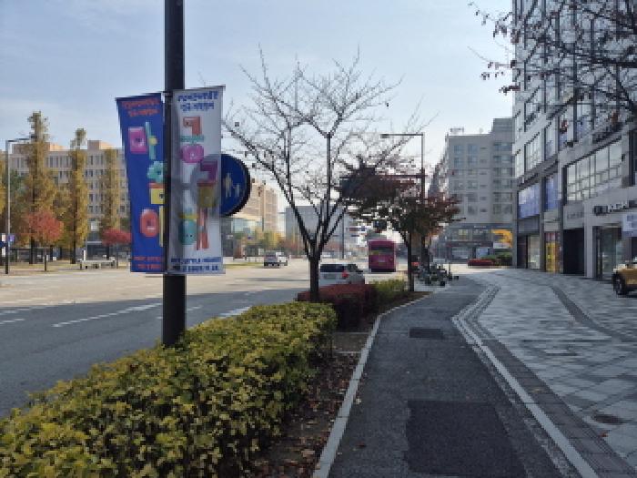나성동 751 세종시리베라아이누리도시형생활주택 아파트 경매 물건 사진